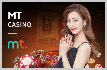 Chương Trình VIP vn23a
